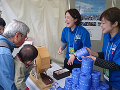 うまいもの祭り2016