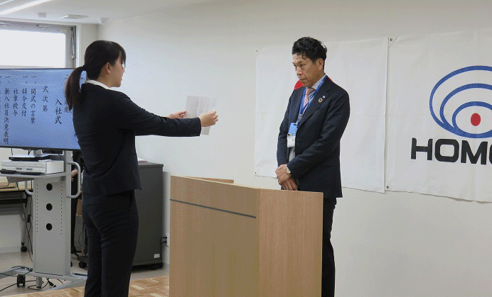 入社式1