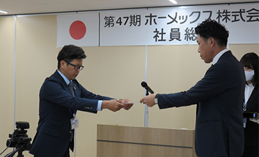 47期_社員総会2