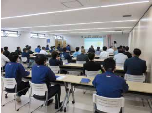 2021合同安全大会